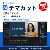 パッケージ画像を表示