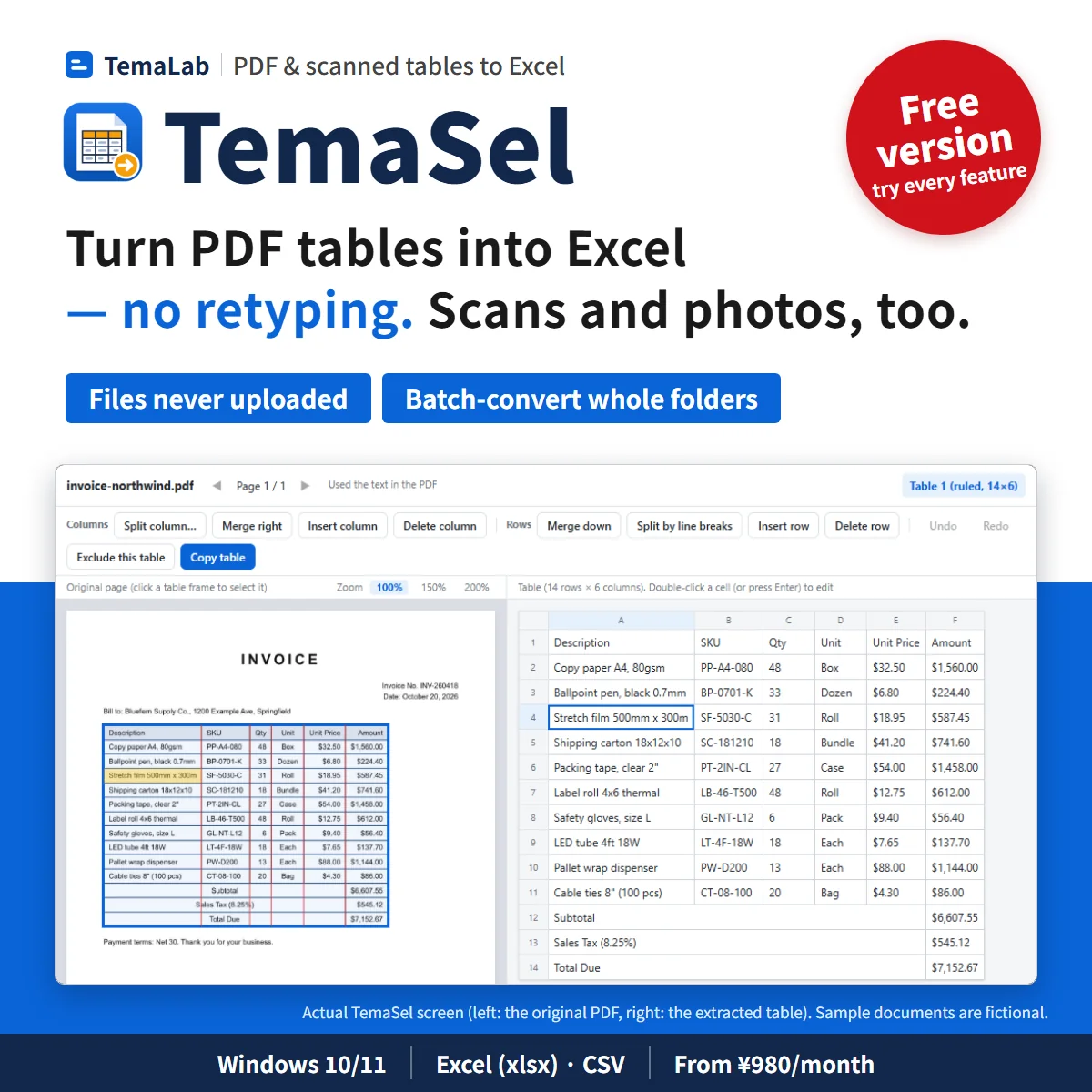 TemaSel. Turn PDF tables into Excel with no retyping. Scans and photos, too. Files never uploaded; batch-convert whole folders. Free version available. Below: the actual app